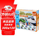 公文式玩具-益智拼图-step1 交通工具 建议1.5-2.5岁 8幅图 进阶式从易到难 单独包装方便收纳日本原装进口