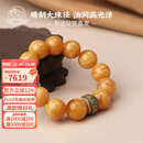 布达拉宫蜜蜡手串足银隔片六字真言转运珠琥珀手链男女款盘玩串珠生日礼物 朝暮永华蜜蜡手串