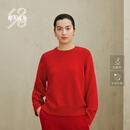 鄂尔多斯1980纯羊绒圆领显瘦插肩袖女廓形红色羊绒衫秋冬 大红 L 165/88A