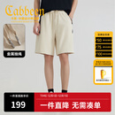 卡宾（CABBEEN）【撞色拼接】纯棉结构织带休闲短裤2025夏季新款百搭直筒短裤 杏色15 M /170/48