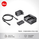 徕卡（Leica）Q3/SL3数码相机配件 USB-C 双电池充电器BC-SCL6 16059莱卡双充 电源套装（含电池）18867