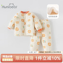 欢喜小熊婴儿秋冬长袖套装宝宝冬款夹棉保暖分体衣服新生儿两件套