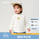 巴拉巴拉balaOne宝宝打底衫男童女童装2025冬季半高领t恤婴儿209425100201