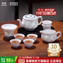 景德镇（jdz）陶瓷茶具套装中式非遗青花玲珑功夫茶具家用高档乔迁礼物喜上眉梢
