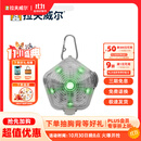 拉夫威尔 毕格灯 狗狗防水小型犬小狗边牧金毛比熊柯基柴犬LED宠物户外灯 通用