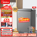 美的（Midea）100L单温家用冰柜减霜冷藏冷冻柜两用小冰柜一级能效节能冷柜小型冰箱BD/BC-100KMF(E)国家补贴