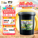 美孚（Mobil）美孚黑霸王超高级柴油机油 柴机油 15W-40 CK-4级 18L 汽车用品