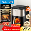 美的（Midea）小炎烤空气炸锅上下双热源 可视大视窗免翻面 家用智能触屏 6L实用大容量空气炸锅蒸烤一体KZC6054