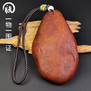 琥派【一物一图一证】天然蜜蜡手把件 琥珀原石 全皮吊坠俄料  无杂裂 吊坠 125.76克 115*68*28毫米