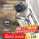 乐扣乐扣（LOCK&LOCK）小水库大容量塑料运动水杯户外冷水壶刻度把手男女杯子2.2L灰色