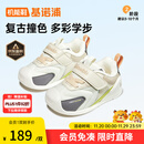 基诺浦童鞋 冬季加绒加厚婴儿学步鞋 摇粒绒男女童软底机能鞋GB2362 GB2362A棉白/棕色/灰色 20 125mm 适合脚长125-129mm