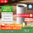 米家小米空气加湿器 母婴级认证无雾加湿器3-1200 卧室大容量家用婴儿孕妇1200ml/h   CJSJSQ03XY