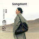Songmont【李娜同款】山下有松循迹系列见物旅行包植鞣皮公文包 烟墨黑 中号 预售30天