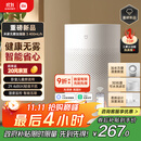 米家小米空气加湿器 无雾加湿器3 400mL/h快速加湿家用卧室大容量办公室婴儿孕妇 4L大容量CJSJSQ05ZMZ