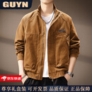 GUYN高端品牌男装美式复古耐磨工装外套男2025秋季新款宽松立领夹克男 姜黄色 姜黄色 M 适合100-120斤