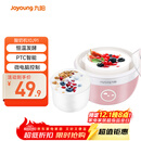 九阳（Joyoung）家用全自动小型酸奶机精准控温 恒温酸奶发酵机 SN－10J91