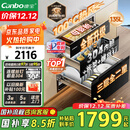 康宝（Canbo）135L御风磐石巨量304不锈钢消毒柜嵌入式家用母婴二星消毒碗柜【国家补贴】XDZ135-ER751升级款