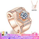 星执18K金戒指莫桑钻戒彩金霸气质戒指战神宽大男戒 订结婚礼对戒指环 18K金莫桑钻戒-玫瑰金色 战神男戒-2克拉D色