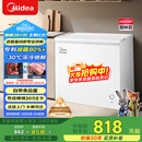 美的（Midea）203L单温家用冰柜减霜冷藏冷冻柜两用小冰柜一级能效节能冷柜小型冰箱BD/BC-203KMB(E)国家补贴