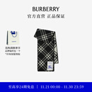 博柏利（BURBERRY）【礼物】围巾男女 格纹羊毛围巾 黑色