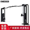 亿迈大飞鸟综合训练器引体向上深蹲架龙门架多功能健身器材