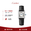 卡地亚(Cartier)坦克系列石英女表白盘皮带29.5x22mmWSTA0110 礼物
