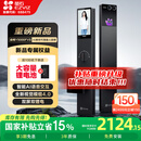 萤石启明Y5000FVS智能锁 静谧黑 3D人脸AI智能体无需指纹 支持掌静脉可视大屏 家用全自动猫眼视频门锁