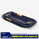 迪卡侬趣味滑雪雪橇成人滑草板滑沙滑冰板雪爬犁儿童托盘雪橇 成人托盘雪橇 均码