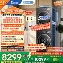 小天鹅（LittleSwan）洗烘套装 10KG滚筒洗衣机全自动+变频热泵烘干机家用烘衣服【小乌梅3.0】TG10VE40+VE40 国家补贴