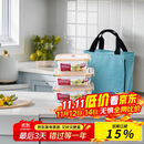 乐扣乐扣（LOCK&LOCK）耐热玻璃保鲜盒微波炉饭盒上班学生便当盒水果餐盒配便当包三件套