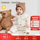 巴拉巴拉童装连体衣新生儿2025新款冬装爬服加厚男女婴童衣服208425133202