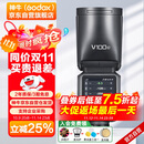 神牛【旗舰新品】V100C触屏机顶闪光灯高速同步TTL锂电池热靴灯口袋灯外拍便携婚礼摄影灯官方标配
