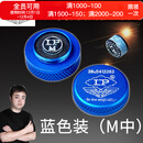 LP梦皮头台球杆小头斯诺克枪头黑八桌球黑8球杆台球用品11mm(M)