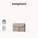 Songmont山下有松循迹系列钱包设计师款皮夹短款卡包夹礼物男女零钱包 风衣灰 预售14天