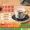 PAKCHOICE数显智能恒温加热杯垫可调温办公室家用暖杯垫热牛奶饭菜神器