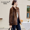 梵蒂沃（FANDIWO）品牌貂皮大衣女短款2025新款时尚年轻款进口整貂水貂皮草外套女 咖色 L 适合120—134斤