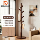 DSRAWMYT实木衣帽架落地立式 衣架卧室办公挂衣架简约多挂钩晾衣服架子