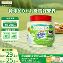 爷爷的农场 DHA牛乳奶片高钙无添加白砂糖宝宝儿童零食 出游零食60g