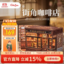 Cutebee【生日礼物】街角咖啡店diy小屋木质积木拼图送礼精致女孩女生