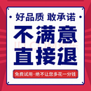 【 非染发剂 效果每天看的见】藏红花何首乌护发精华喷雾乌黑亮泽 拍一发二 【全效升级 周期装】99%用户好评