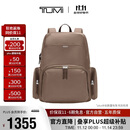 途明（TUMI）VISTA女士双肩包商务休闲通勤锌色 闺蜜礼物