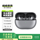 华为/小米/beats/bose/索尼/oppo/雷蛇/漫步者/宝华伟健等 二手耳机 Apple
