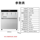 奥克斯商用净水器饮水机净水机大型过滤器开水机公司学校办公工厂直饮水机立式净化一开三温开AU54机械款