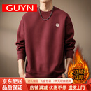 GUYN高端本命年红色加绒保暖卫衣男宽松圆领冬季蛇年美式打底衫上衣男 红色 加绒 M 适合100-120斤