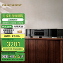 马兰士（MARANTZ）CD6007/K1B CD机播放器 CD音响 家庭影院Hi-Fi发烧音响  全新声音调谐 支持CD/USB播放 黑色