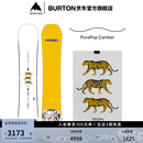 BURTON伯顿官方男士Process老虎板滑雪单板运动装备106921/107121 10692111000-PurePopCamber 159cm