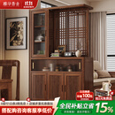 雅华香舍中古风黑胡桃木实木屏风鞋柜一体客厅隔断双面玻璃间厅柜玄关柜 1.2米双面玻璃玄关柜 组装