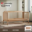 好孩子（gb）北欧拼接床婴儿床加宽拼接床大人可睡无缝衔接神器 单拼接床基础款 160x60cm