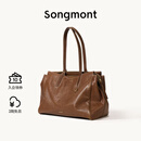 Songmont山下有松循迹系列见物旅行包植鞣皮公文包【李娜同款】 檀棕 中号 预售30天