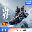 安踏儿童男女大童棉鞋2025冬季舒适保暖儿童运动加绒二棉鞋A12446933H